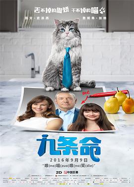 伊人激情