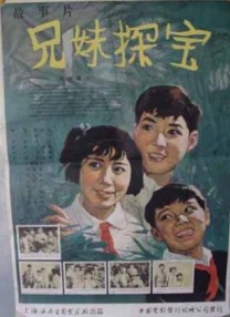 伊人激情